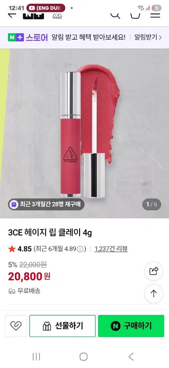 thumbnail-7